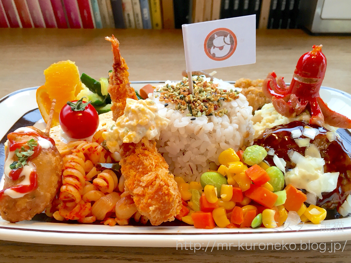 Adito アヂト 駒沢大学 黄金週間限定 大人様ランチ 絶品トロピカルフルーツサンド ミスター黒猫のカフェめぐり パンケーキを日本一実食