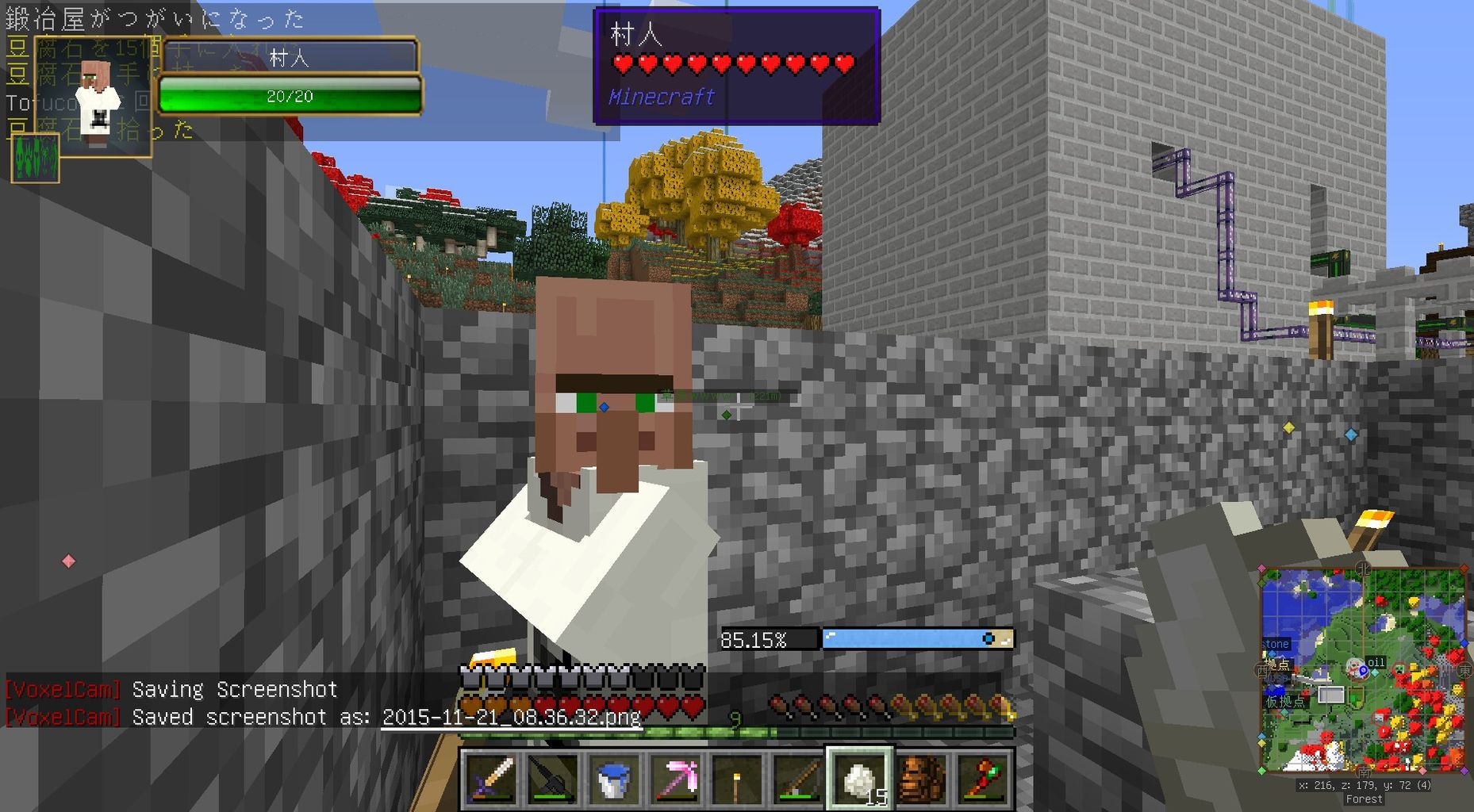 Indutrial Life 村人を増やして取引をする 二十六日目 Sora Sukeのminecraft Indutrial Life 村人を増やして取引をする 二十六日目 Sora Sukeのminecraft