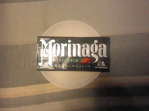 チョコレート