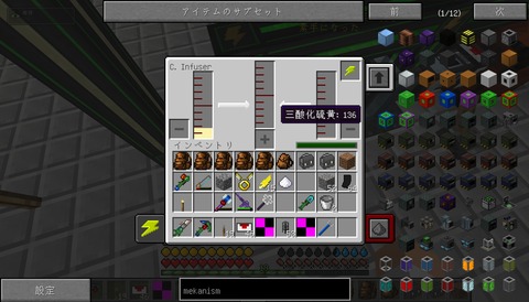 29