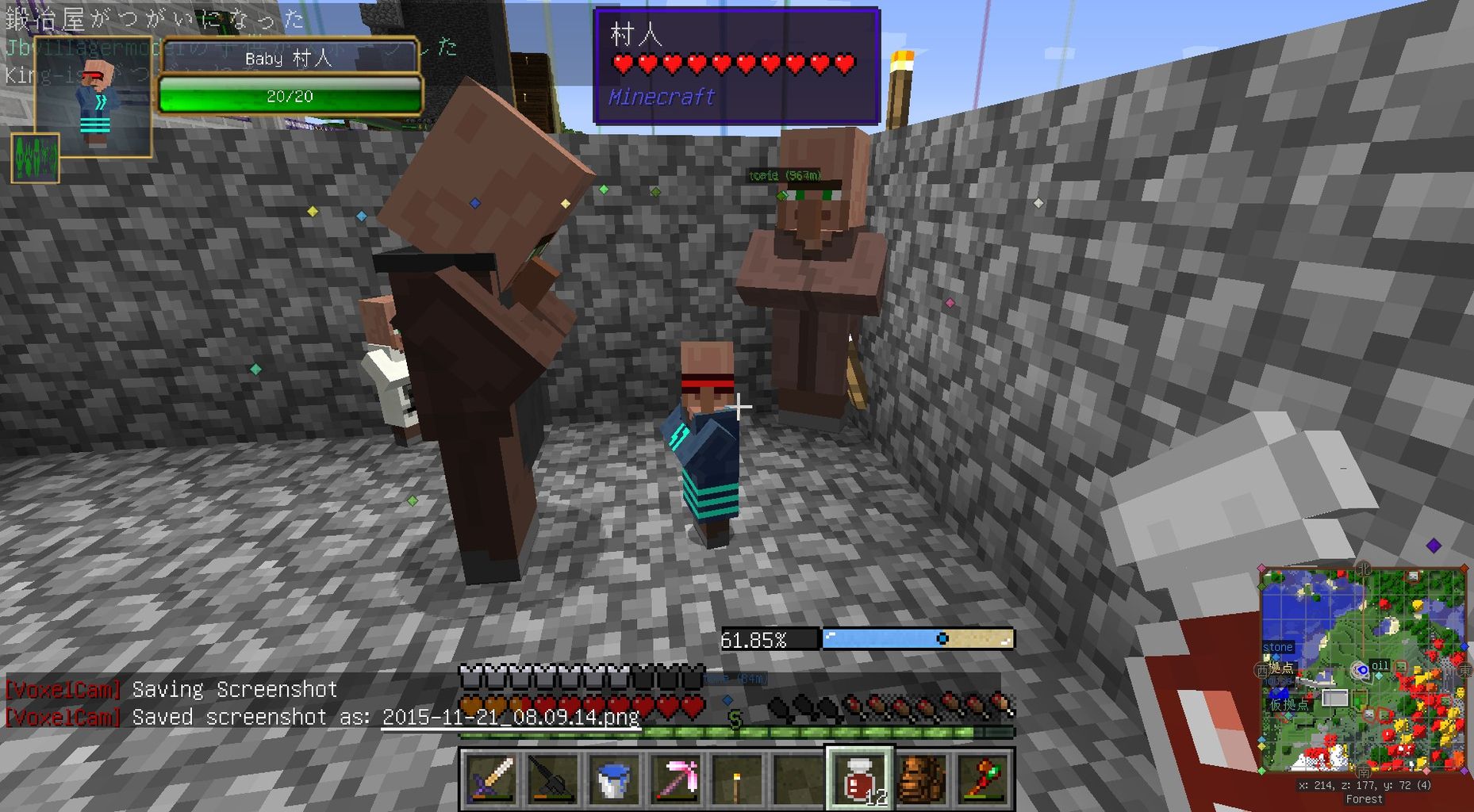Indutrial Life 村人を増やして取引をする 二十六日目 Sora Sukeのminecraft