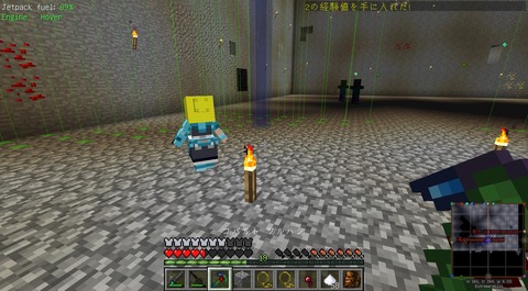 17