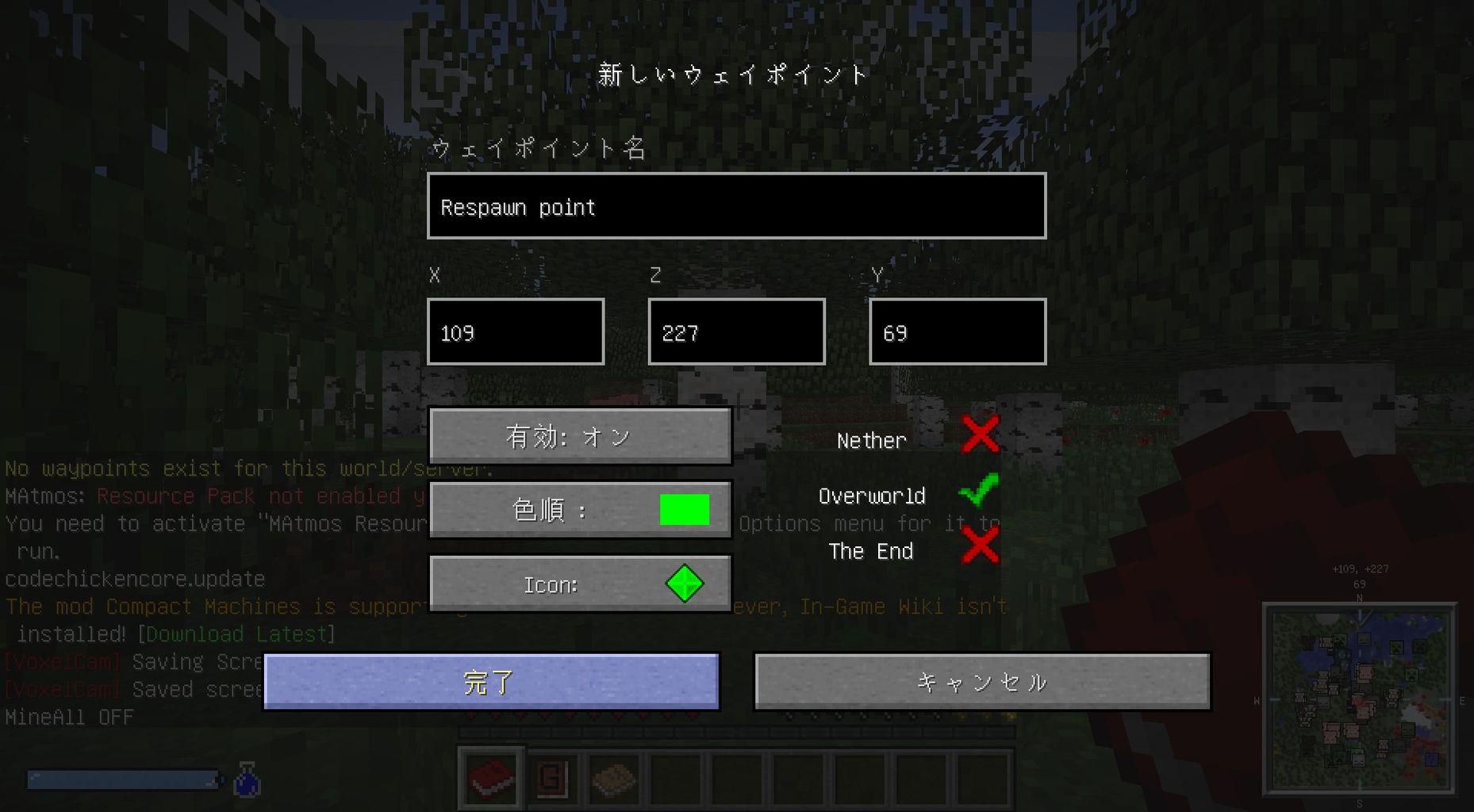 Indutrial Life 新天地 一日目 Sora Sukeのminecraft