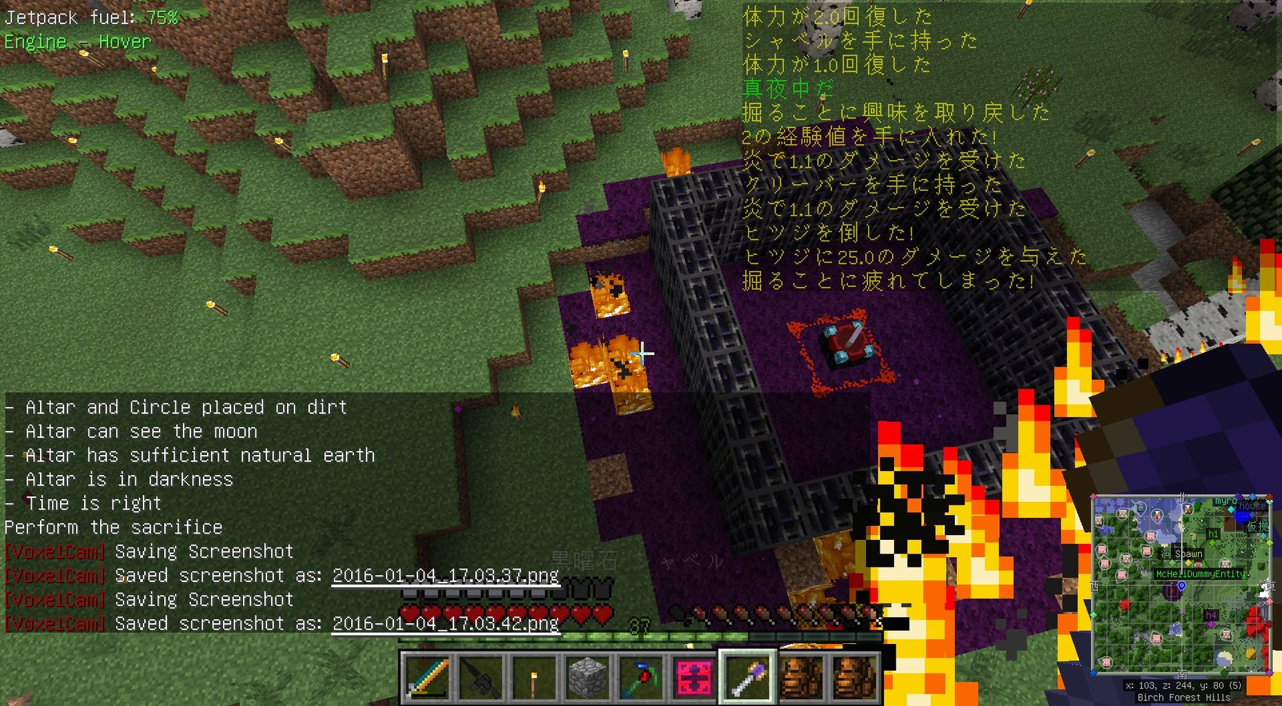 Indutrial Life 怪しい儀式 三十八日目 Sora Sukeのminecraft