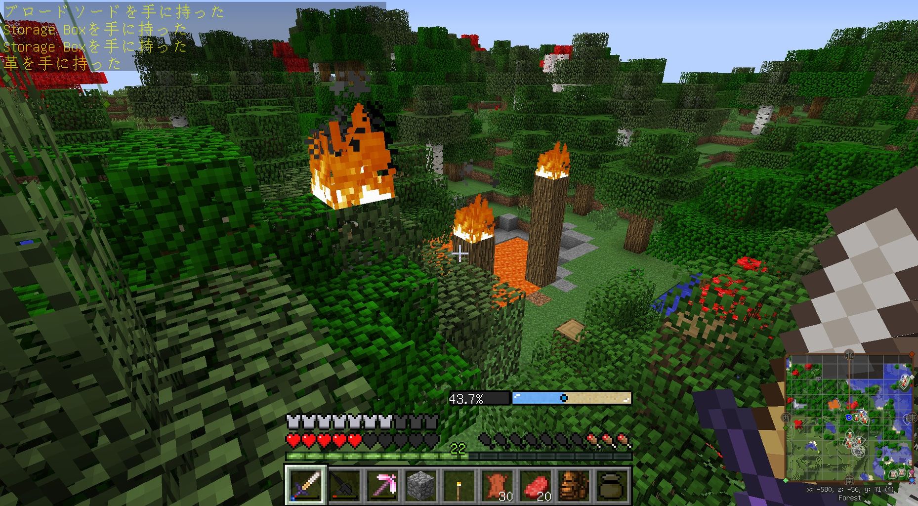 Indutrial Life 村人を増やして取引をする 二十六日目 Sora Sukeのminecraft