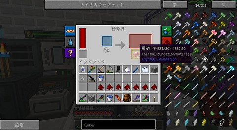 40