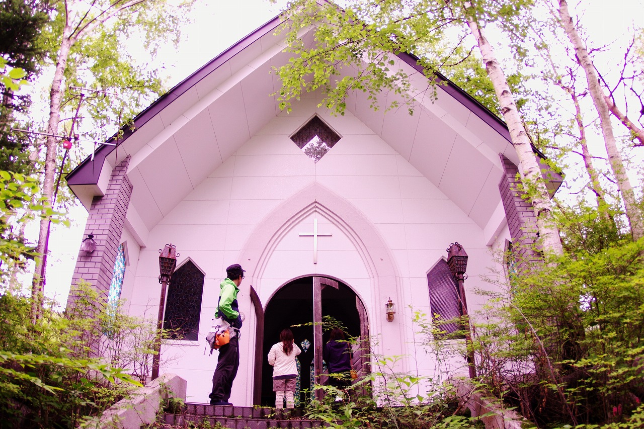 エテルナ教会 秘境探検チーム Mr Legend編