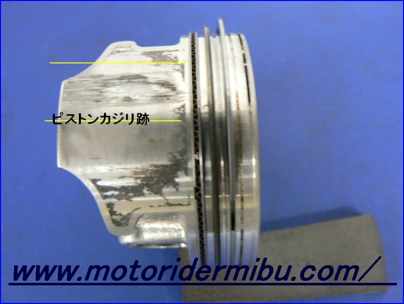 Mrm 4miniカスタムショップ モンキー Ab27オイルポンプ純正比較 Mrm 4miniカスタムショップ モンキー Ab27オイルポンプ純正比較