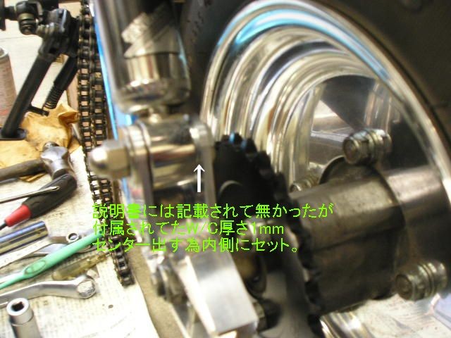 Mrm 4miniカスタムショップ モンキー ｏｖｅｒスイングアームｏｖタイプスタビ付 １０ｃｍロング