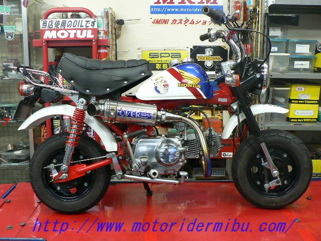 Mrm 4miniカスタムショップ モンキー ａｂ２７トリコロール８８ Eco