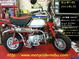 P1070464FI完成R