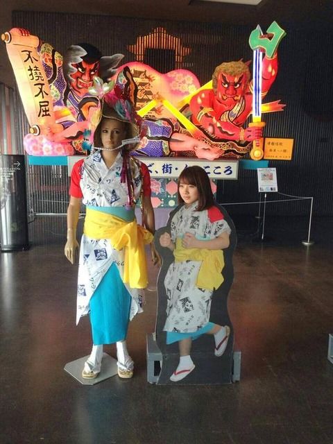 石田亜佑美 顔はめパネル写真館 Ute Everyday絶好調 Ute ニュースまとめ