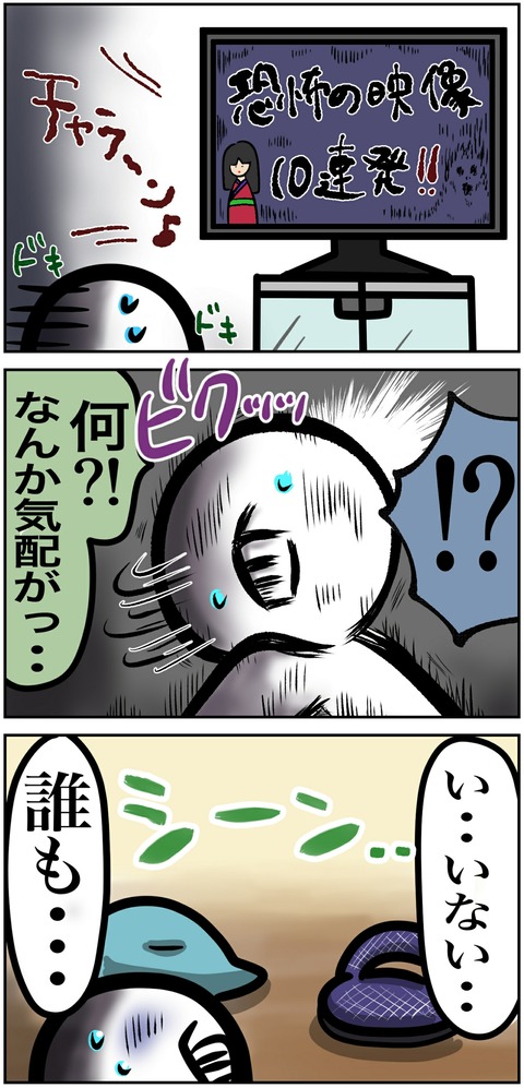 イラスト415_0