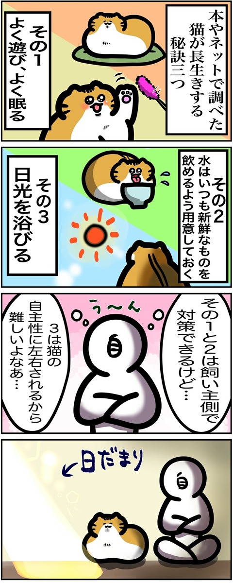 イラスト546_0_0