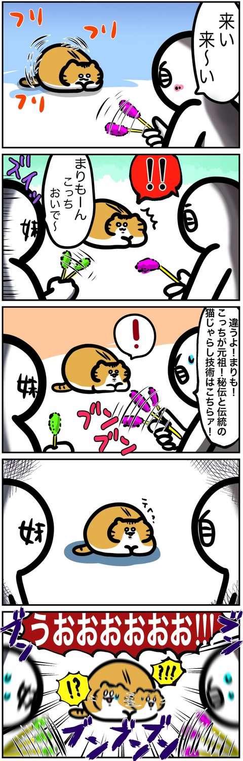 イラスト527