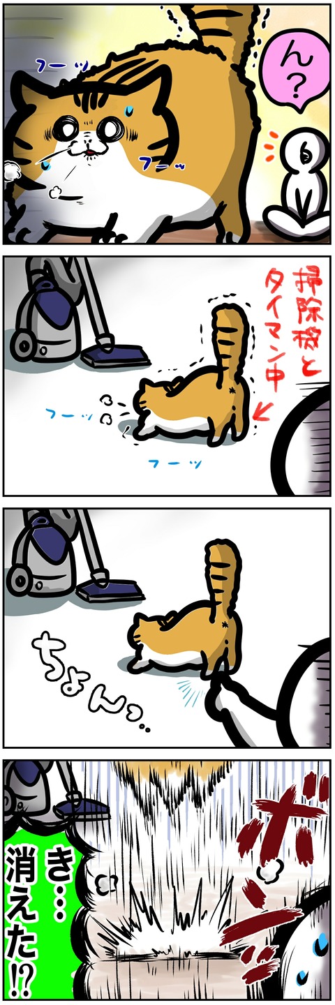 イラスト332