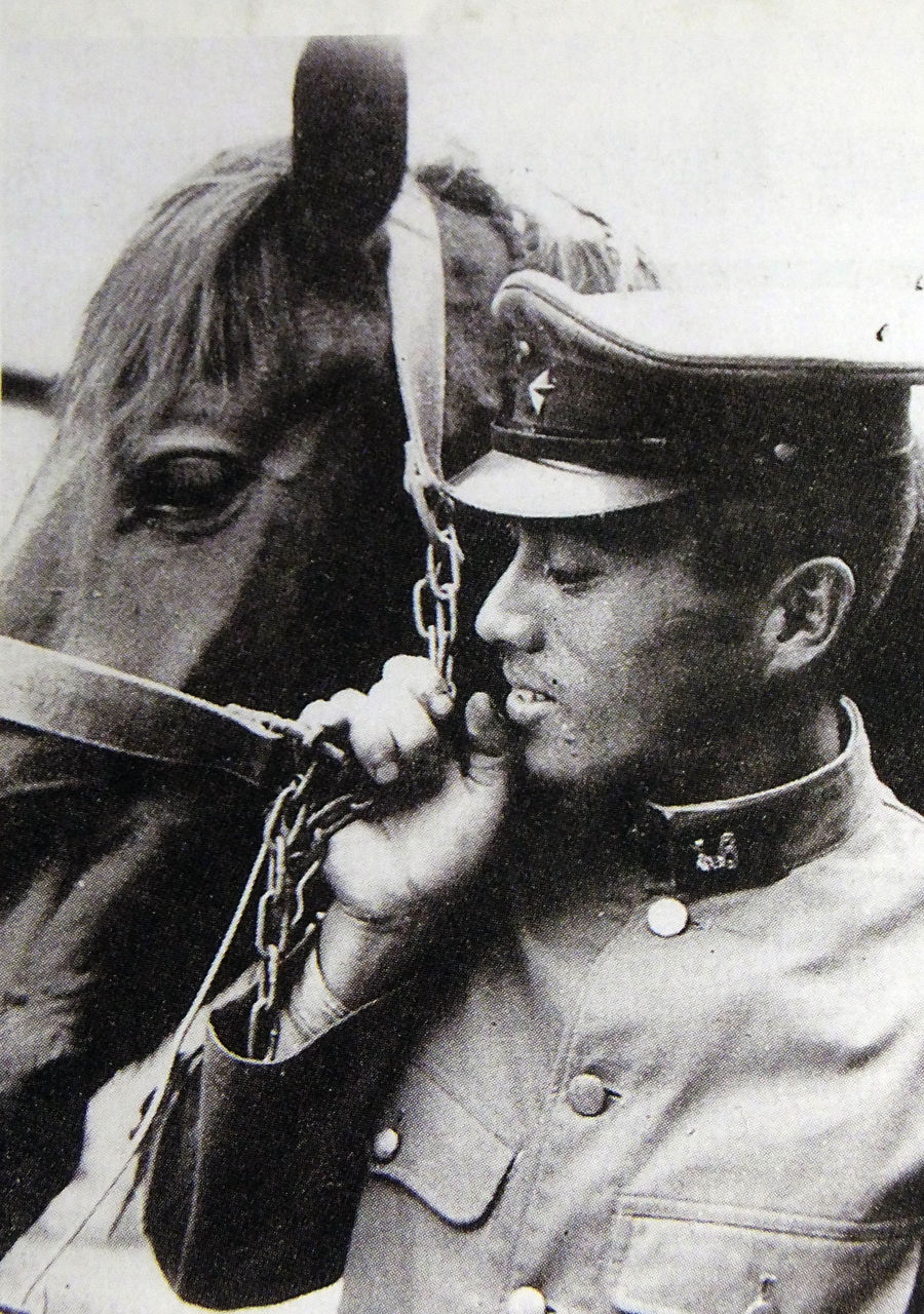 土屋兵馬