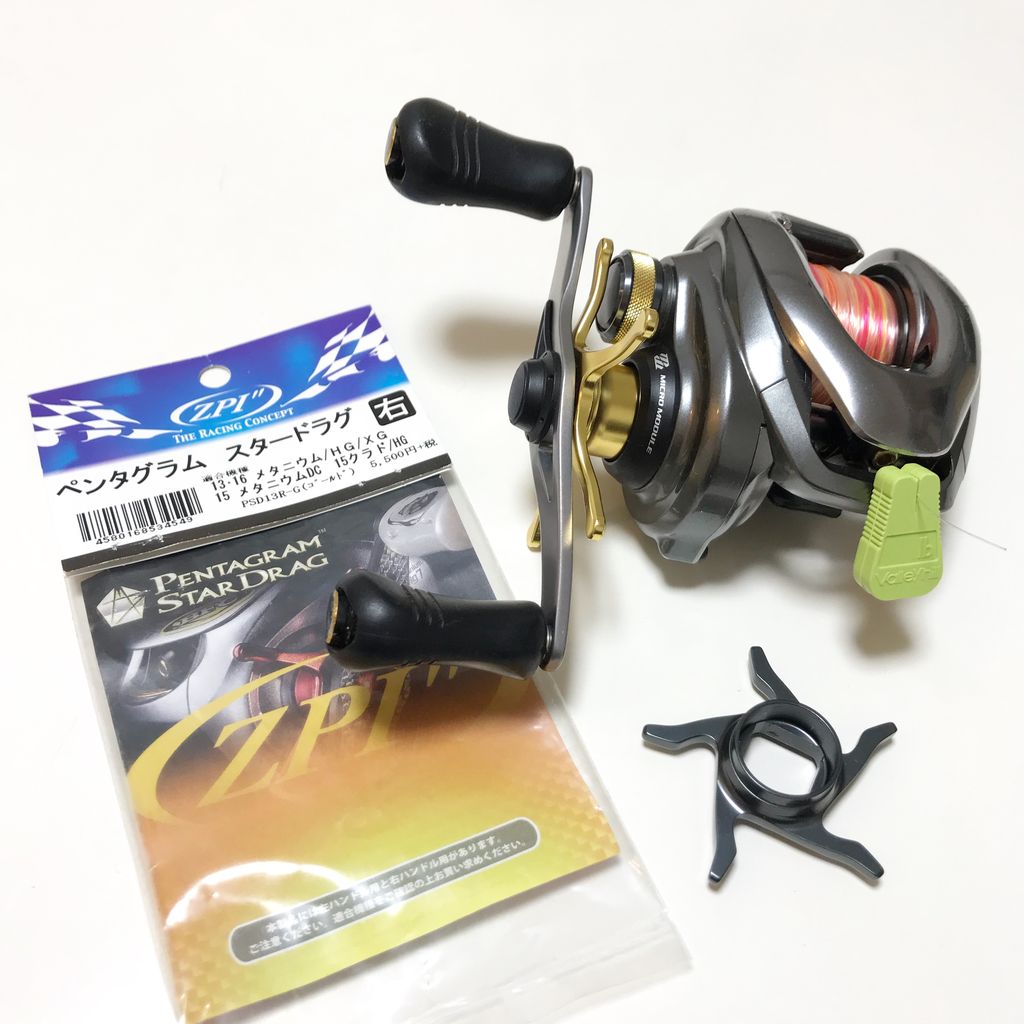 zpiペンタグラム スタードラグ 左 21アンタレス 20メタニウム