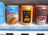 自販機(マンゴー他)