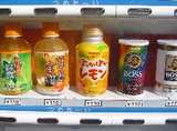 自販機(ぽかぽかレモン)