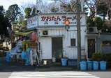 かおたんラーメン