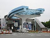ゆりかもめ豊洲駅