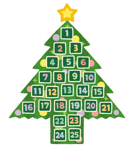 christmas_tree_advent_calender