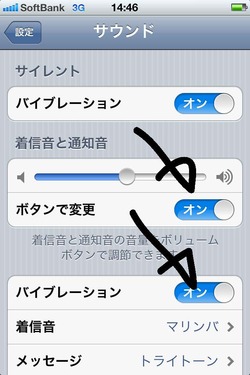iphone4s
