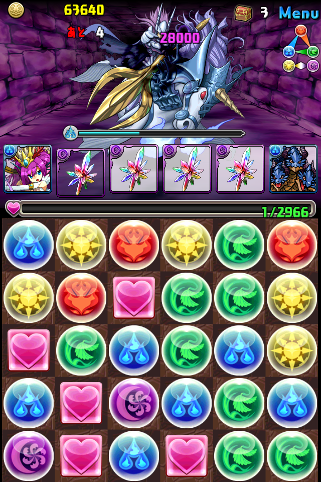 パズドラ ヘラ降臨を虹クリで 徒然遊戯