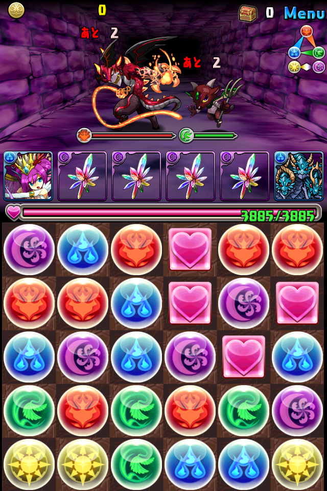 パズドラ ヘラ降臨を虹クリで 徒然遊戯 パズドラ ヘラ降臨を虹クリで 徒然遊戯