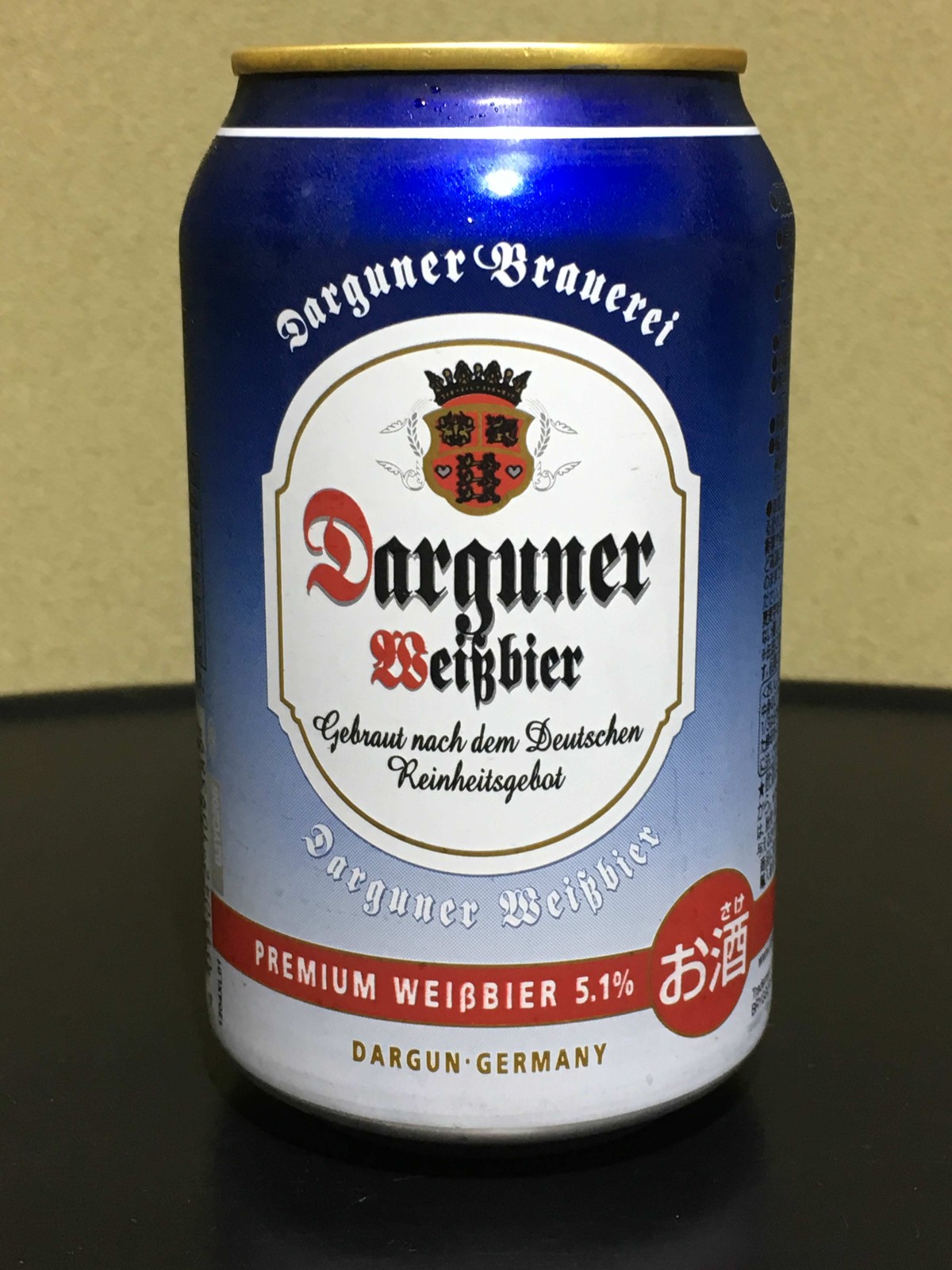 ドイツビール ポッキーの酒的備忘録