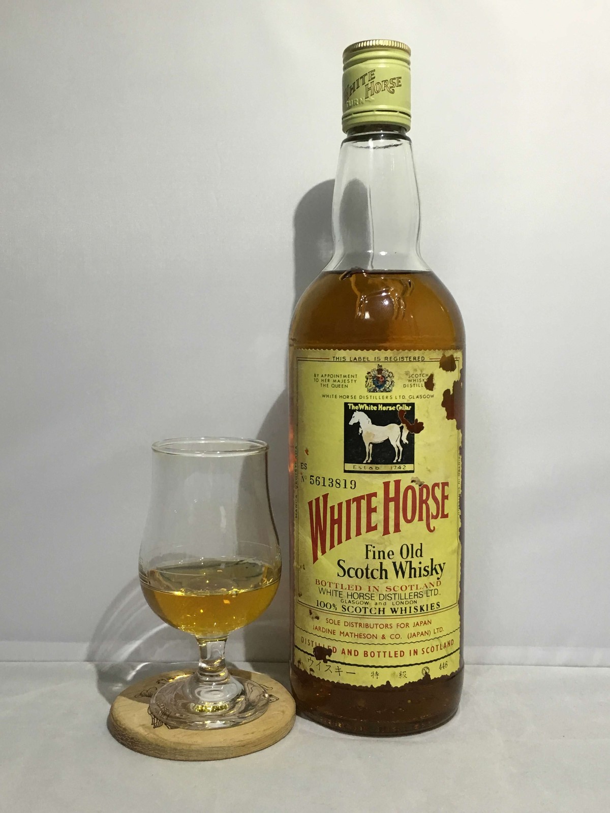 ホワイトホース セラー表記 ティンキャップ 箱付 ウイスキー WHITEHORSE CELLAR 古酒zp883 【SALE／74%OFF】