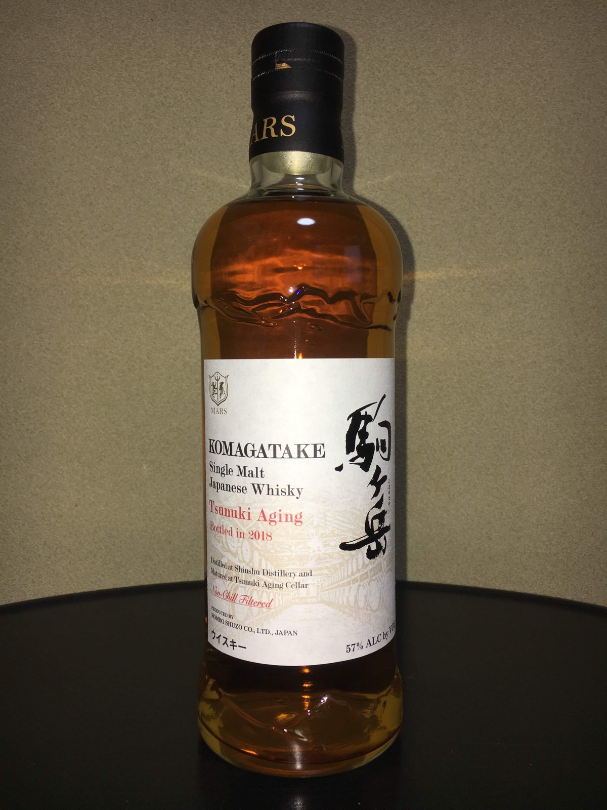マルスウイスキー　駒ヶ岳　津貫2018年 シングルモルト駒ヶ岳 津貫エイジング Bottled in 2018