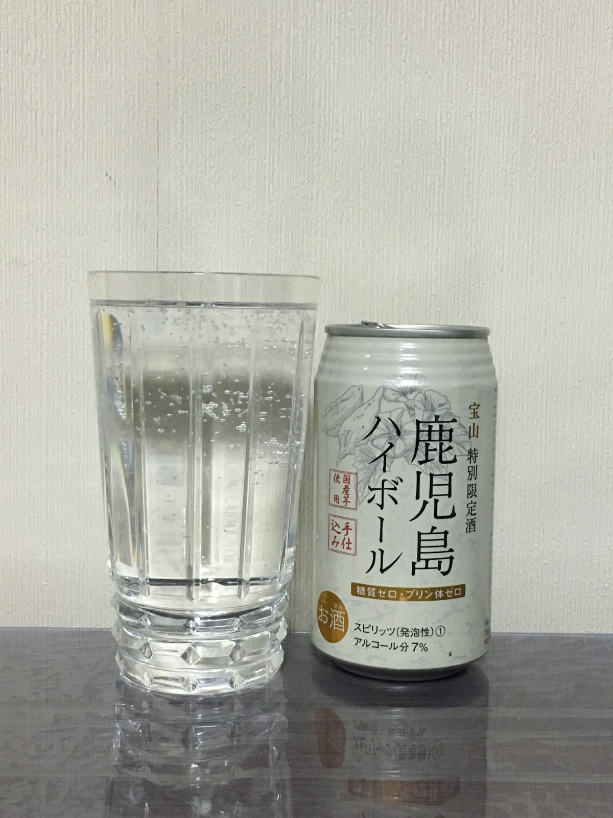 鹿児島ハイボール ポッキーの酒的備忘録 鹿児島ハイボール ポッキーの酒的備忘録