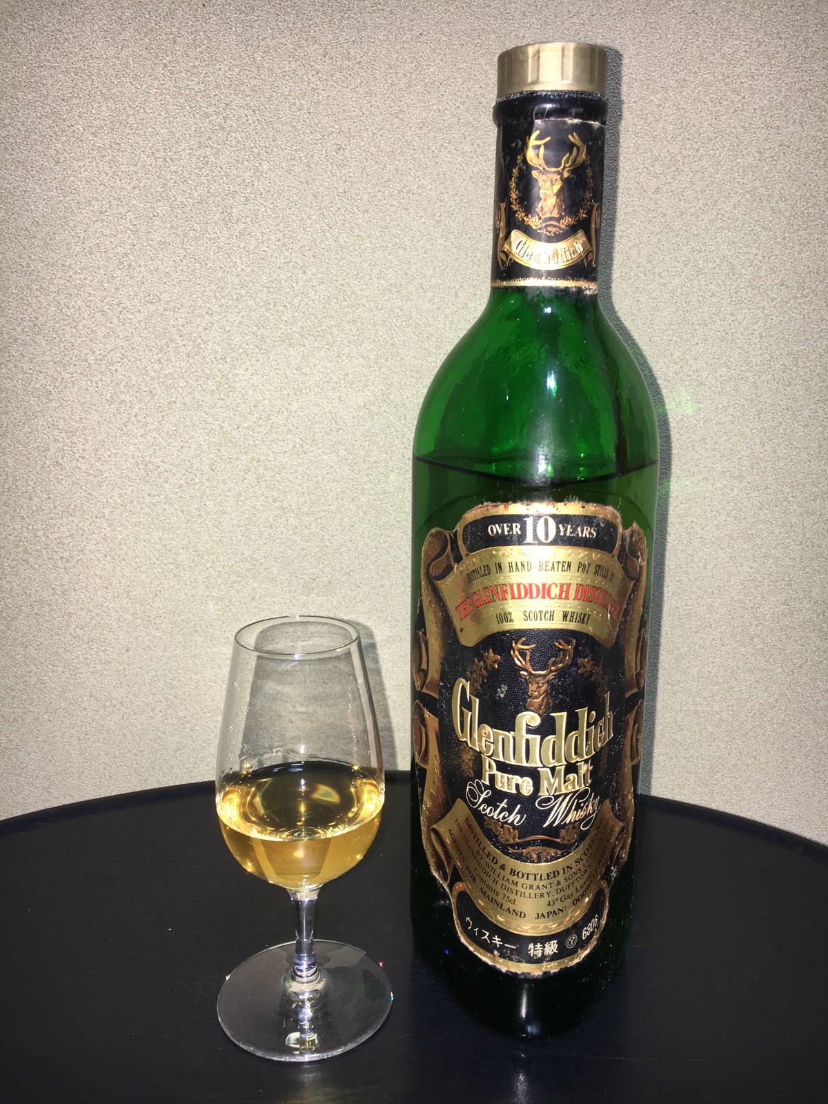 ビスキー バカラ コニャック 液面低下 液面が大きく下がったウイスキー（グレンフィディック特級表記