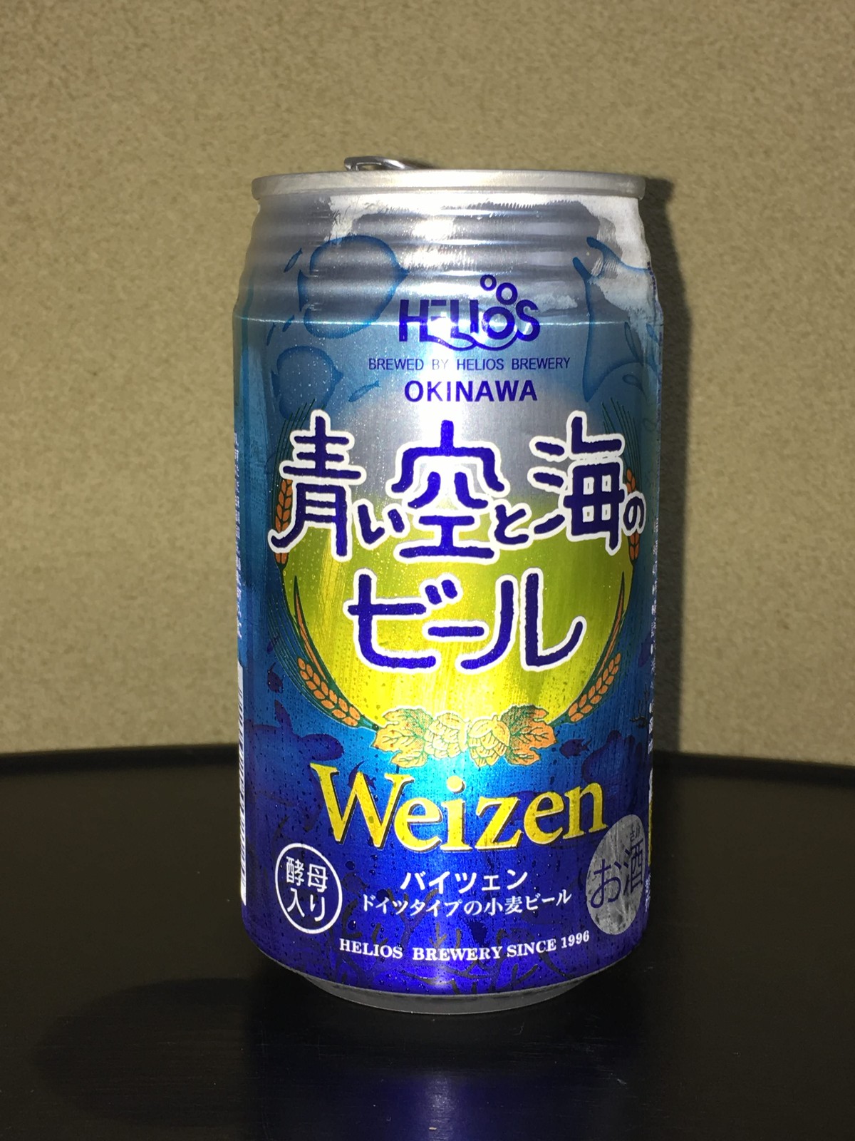 青い空と海のビール ポッキーの酒的備忘録 青い空と海のビール ポッキーの酒的備忘録