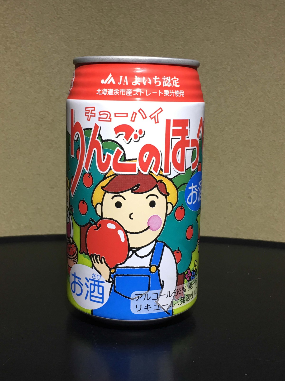 余市 りんごのほっぺ チューハイ ポッキーの酒的備忘録 余市 りんごのほっぺ チューハイ ポッキーの酒的備忘録