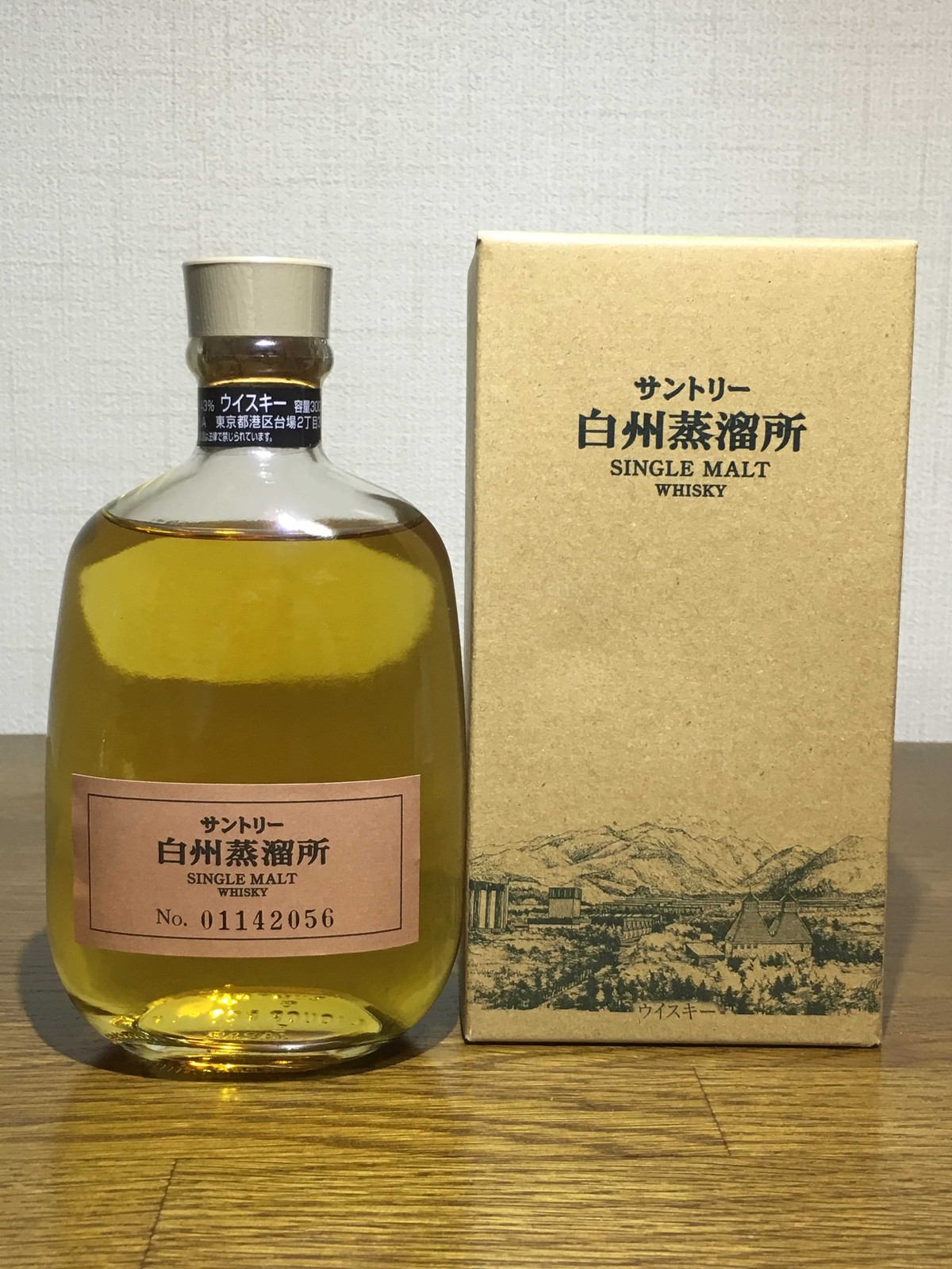 サントリー白州蒸溜所 Single Malt Whisky