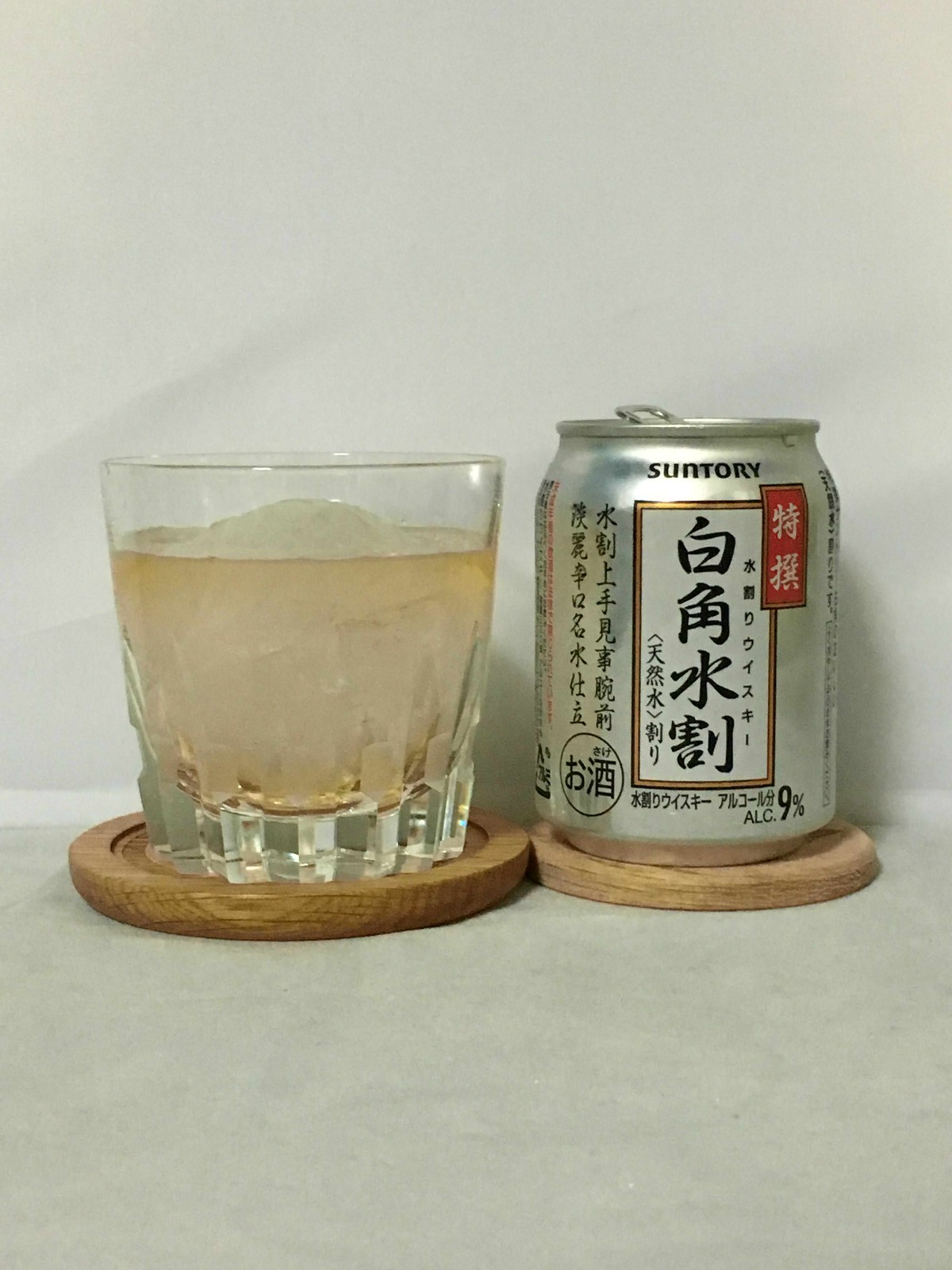 白角水割 : ポッキーの酒的備忘録
