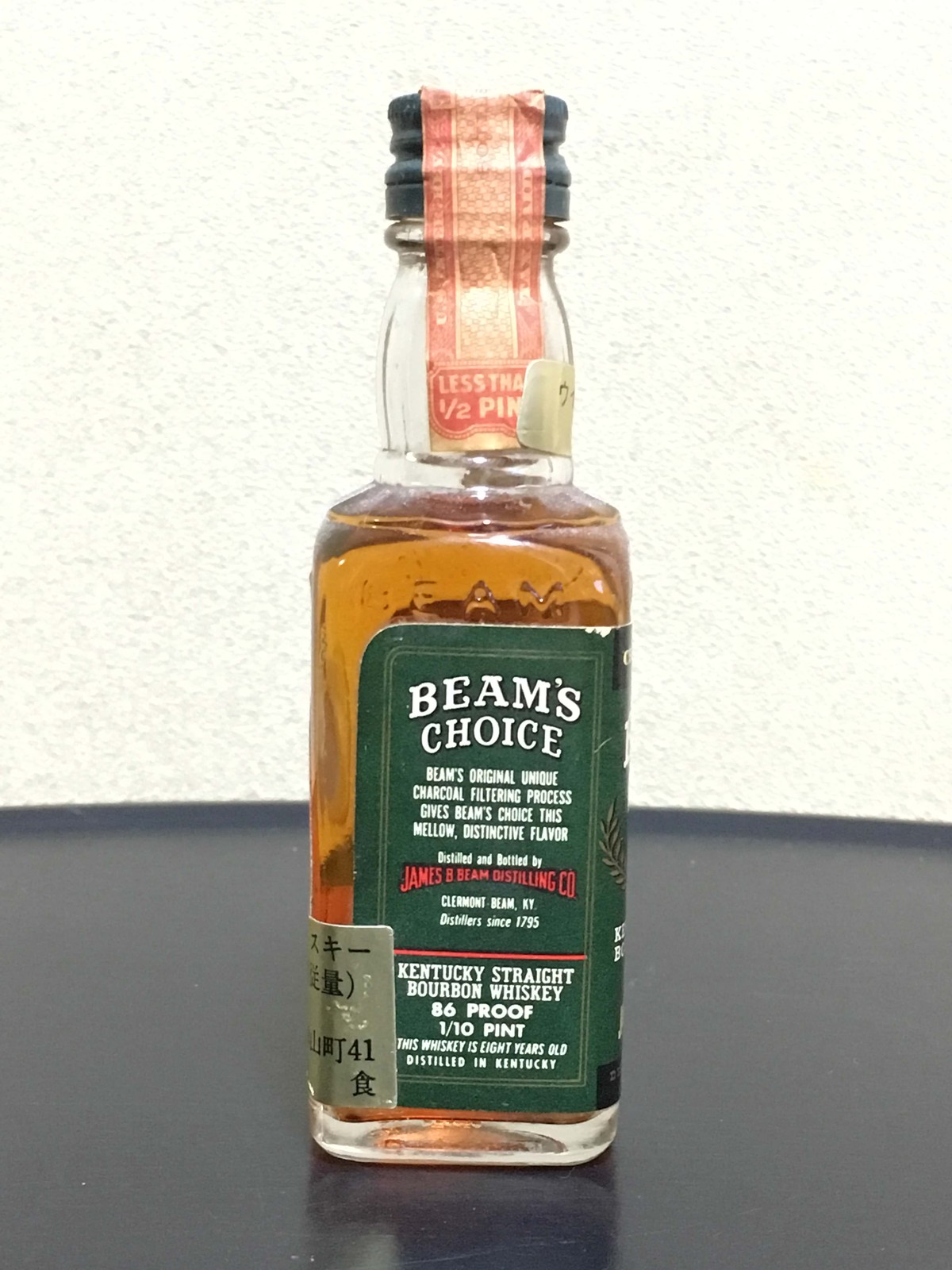 一部更新】ビームス チョイス 特級表記 : ポッキーの酒的備忘録