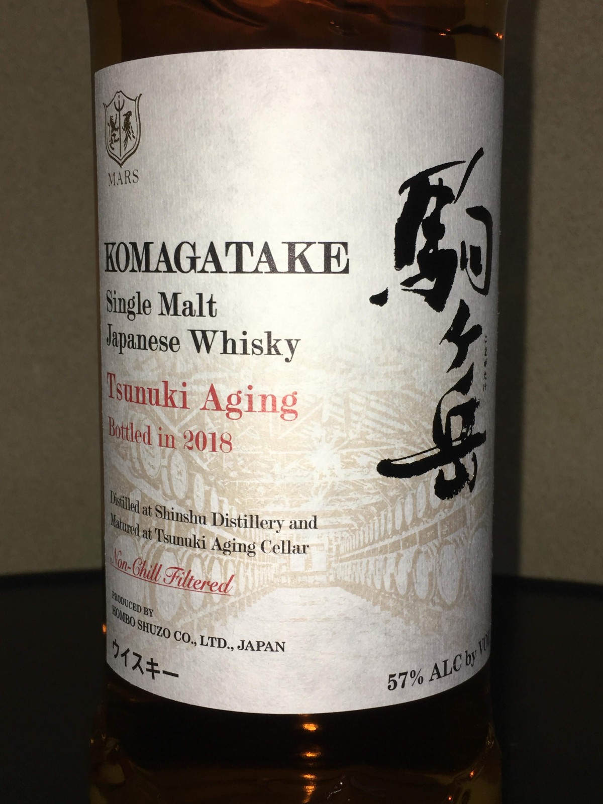 シングルモルト駒ヶ岳 津貫エージング Bottled in 2018