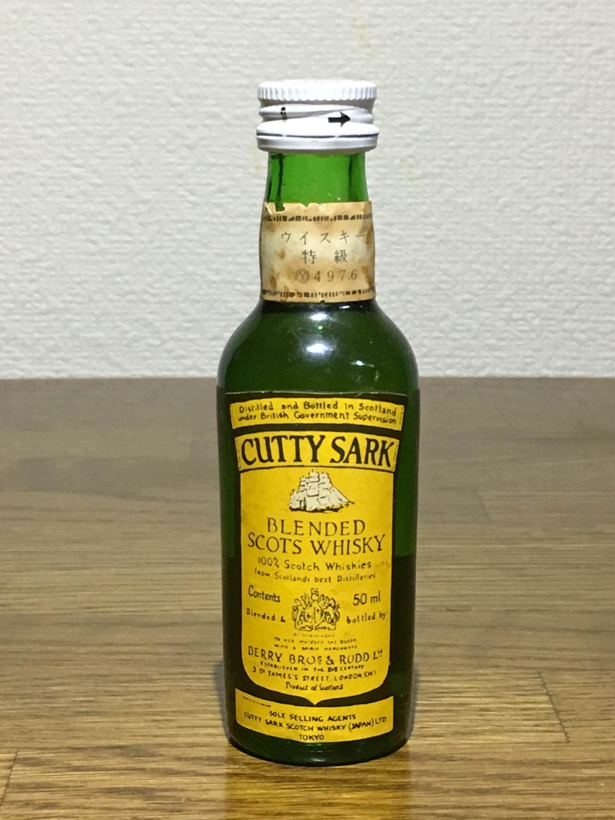 古酒 カティーサーク特級l大容量(3785ml)