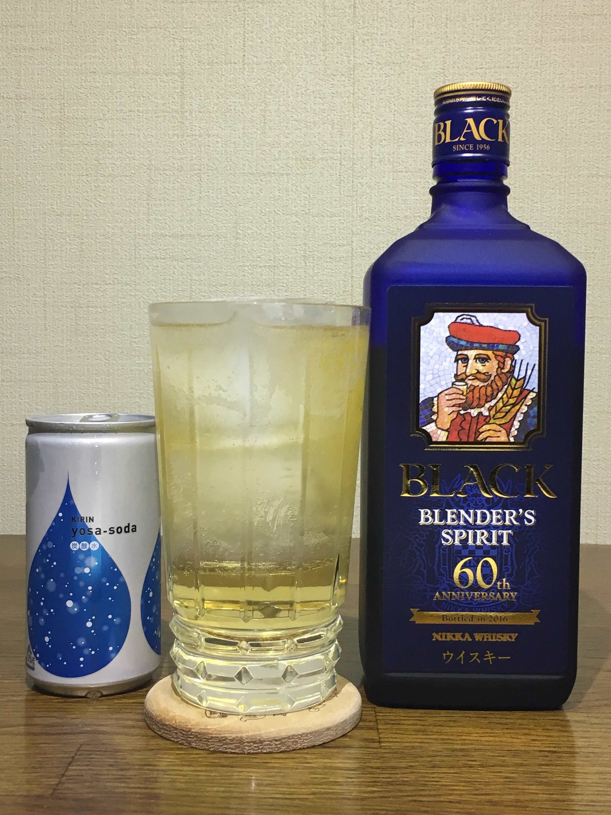 ブラックニッカ ブレンダーズスピリット : ポッキーの酒的備忘録