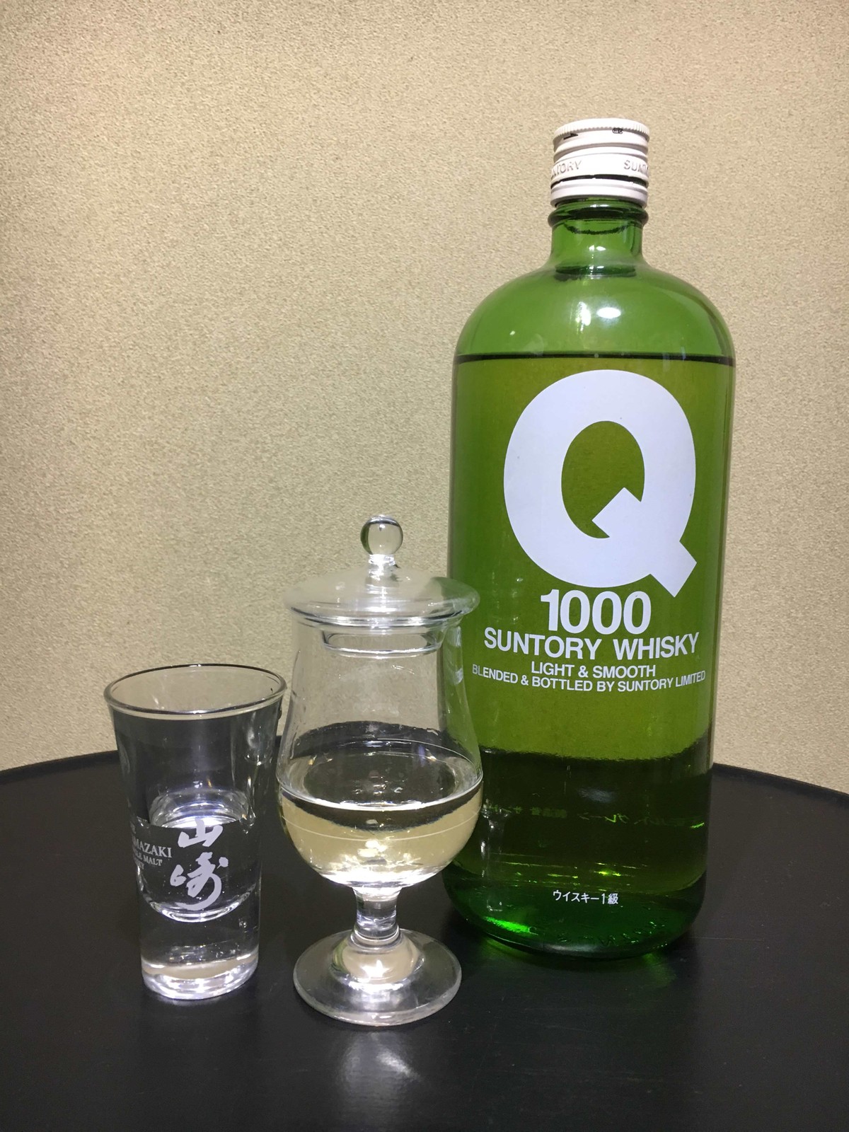 サントリー - きく SUNTORY ウイスキー サントリー 季（TOKI） ブレンデッド