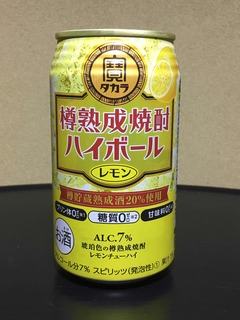 タカラ 樽熟成焼酎ハイボール レモン ポッキーの酒的備忘録