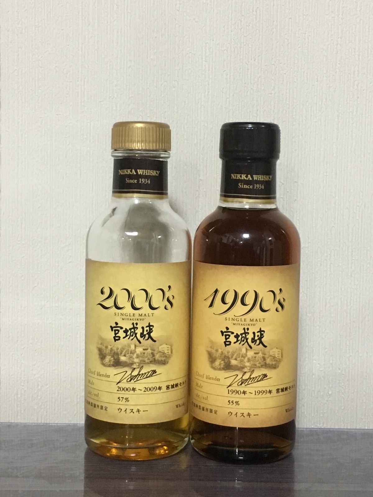 ニッカウヰスキー　余市・宮城峡　1990年木箱 ニッカウヰスキー - ニッカウヰスキー 余市・宮城峡 1990年木箱