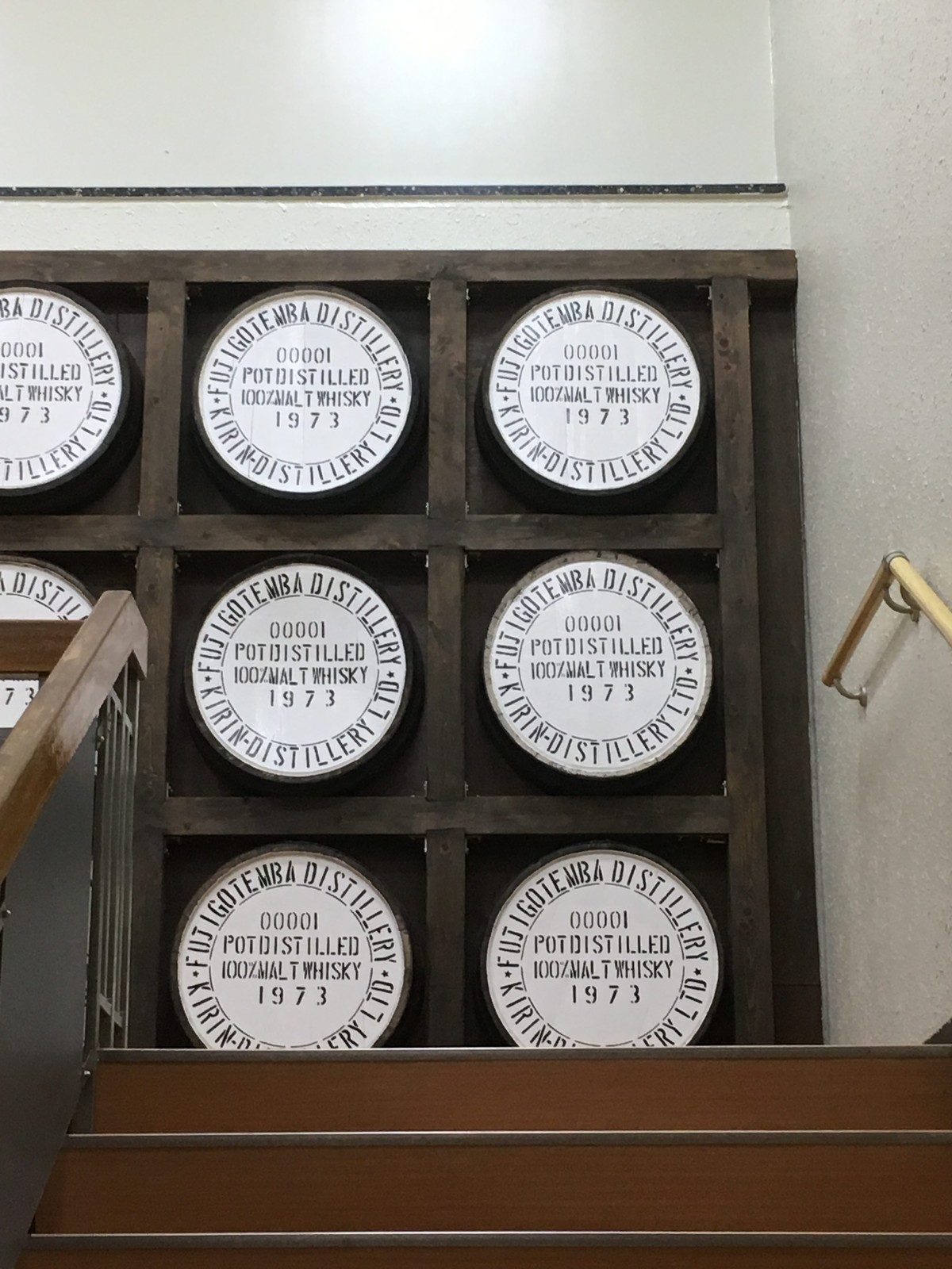 限定2本セット　富士御殿場蒸溜所DISTILLER’S SELECT 2018 限定2本セット 富士御殿場蒸溜所DISTILLER'S SELECT 2018 富士御殿場