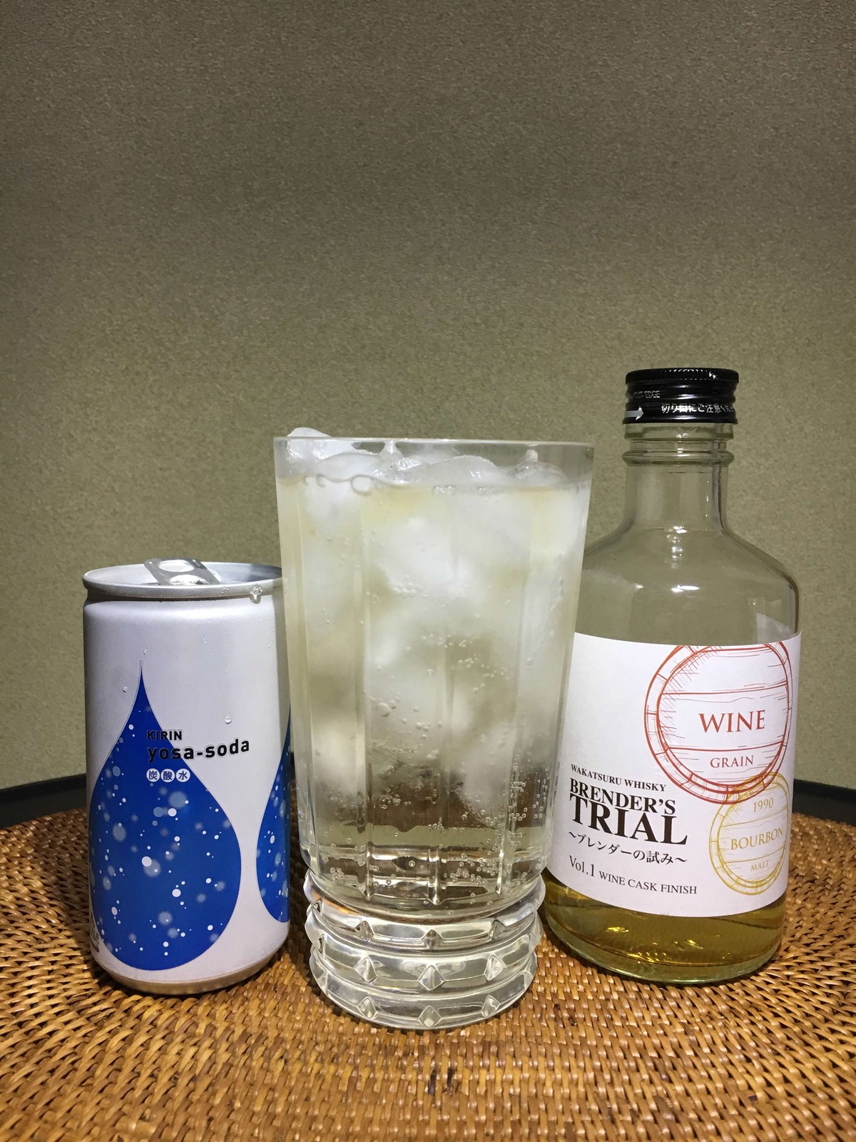 若鶴酒造 三郎丸 蒸留所限定ウイスキー ブレンダーの試み MIZUNARA ミズナラ グレーン ピーテッド 300ml 1本  若鶴酒造 三郎丸 ブレンダーズトライアル Vol.2 ダブルカスク 40