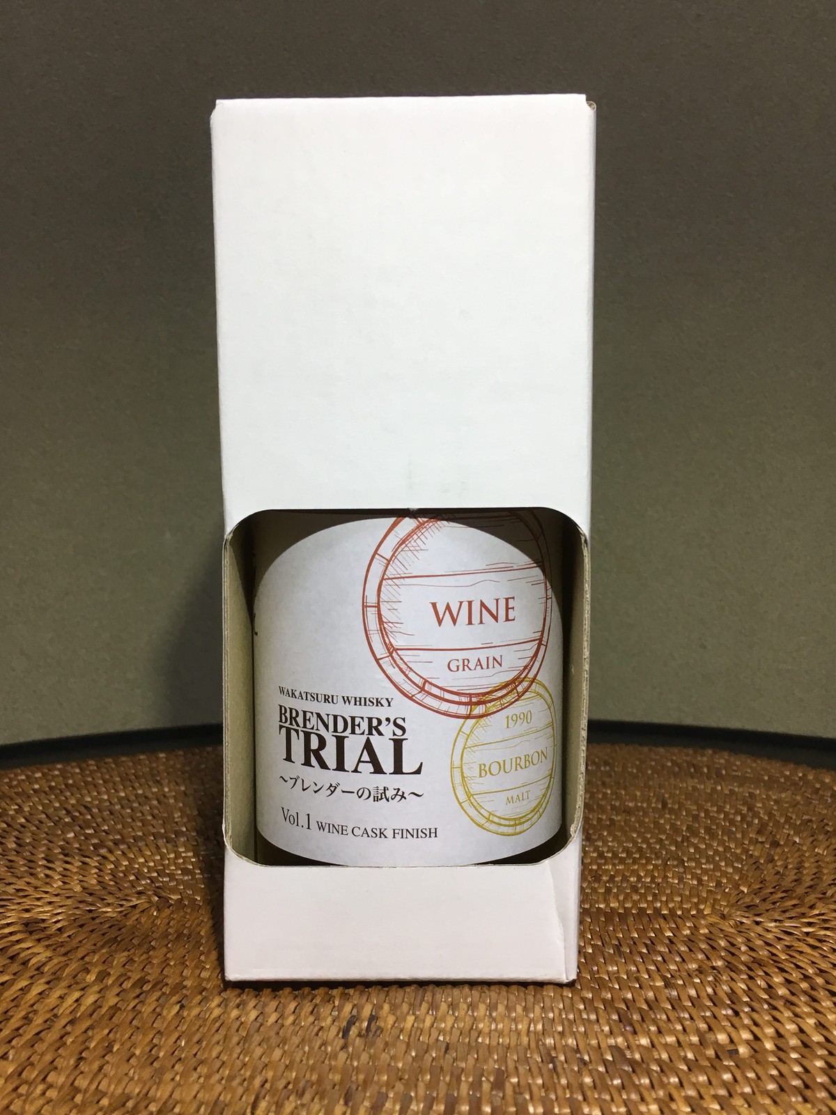 若鶴酒造 三郎丸 蒸留所限定ウイスキー ブレンダーの試み MIZUNARA ミズナラ グレーン ピーテッド 300ml 1本  若鶴酒造 三郎丸 ブレンダーズトライアル Vol.2 ダブルカスク 40