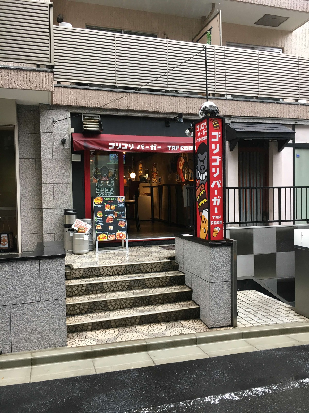 東京都港区西麻布のハンバーガー ポッキーの酒的備忘録